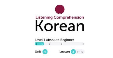 برنامه‌نما Learn korean by listing عکس از صفحه