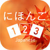Nihongo 123 APK