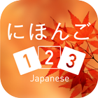 Nihongo 123 icône