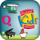 Learn Puzzle Preschool 4 Kids ไอคอน