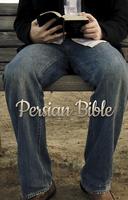 persian bible ảnh chụp màn hình 2