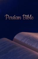 persian bible capture d'écran 3