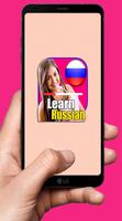 Poster Learn Russian Offline