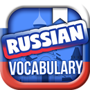 Russian Vocabulary Test – Learn Russian Words APK