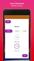 Learn Setswana पोस्टर