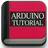 Arduino Tutorial for Beginners APK