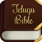 Telugu Bible icône