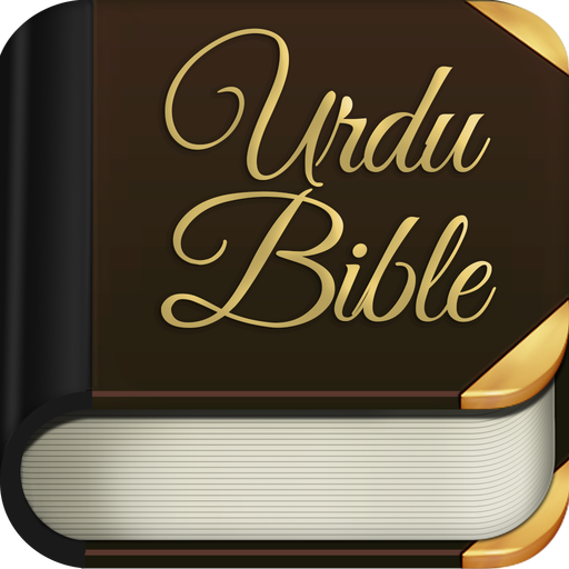 Urdu Bible