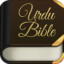 Urdu Bible APK