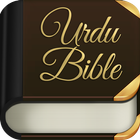 Urdu Bible icon