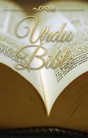 Urdu Bible الملصق