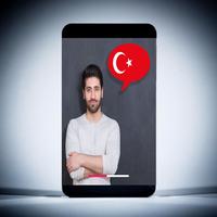 تعلم اللغة التركية Plakat