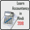 Learn Accountancy in Hindi 201