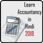 Learn Accountancy in Hindi 201 アイコン