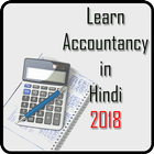 Learn Accountancy in Hindi 201 icon