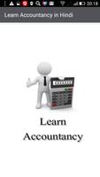 Learn Accountancy in Hindi 201 ポスター