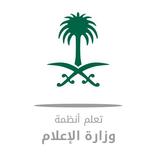 Learn Media E-Services