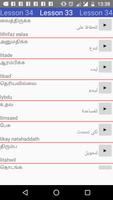 Learn Arabic Through Tamil ảnh chụp màn hình 2