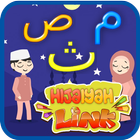 Hijaiyah Links icon