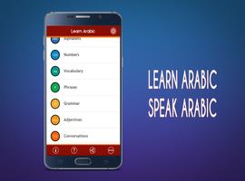 Learn Arabic - Language Guide 스크린샷 2