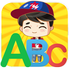 ikon ﻿learn english for kids tracing: abc & 123 kids