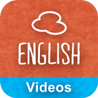 GCSE English: Revision Videos 圖標