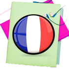 الافعال الاكثر استخداما في اللغة الفرنسية icon