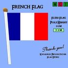 اسهل طريقة لتعلم الفرنسية ícone