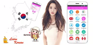 Learn Korean Free Offline