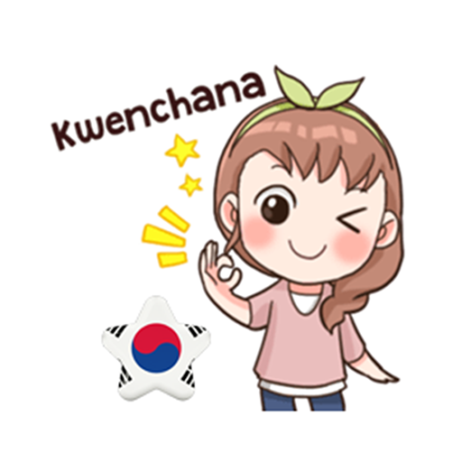 Learn Korean Free Offline