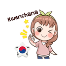 韓国のコミュニケーションを学ぶ APK