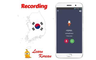 برنامه‌نما Learn Korean Free Offline عکس از صفحه