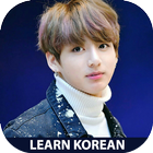 Learn Korean Language For Beginners آئیکن