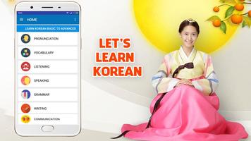 Learn Korean Language For Beginners پوسٹر