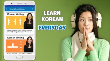 Learn Korean Language For Beginners capture d'écran 3