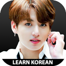 Learn Korean Vocabulary with Games APK