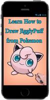 How to Draw Cute Baby JigglyPuff from Pokemon ảnh chụp màn hình 2