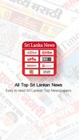 Sri Lanka News Plakat
