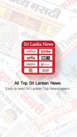 Sri Lanka News plakat