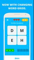 WordUp! The German Word Game تصوير الشاشة 1