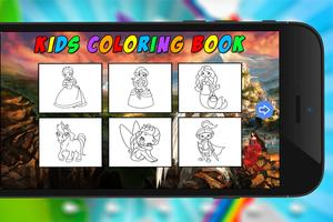 Princess Coloring Book اسکرین شاٹ 1