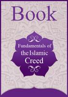 Learn The Islamic Creed (Book) capture d'écran 3