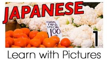 Learn Japanese With Videos Affiche