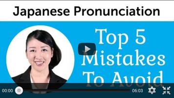 Learn Japanese With Videos capture d'écran 1