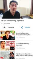 Learn Japanese With Videos capture d'écran 2