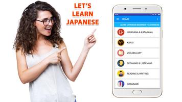 Learn Japanese Language For Beginner To Advanced screenshot 2