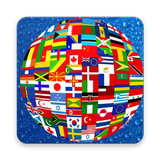 Idiomas Online ícone