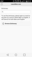 Mien - English Dictionary постер