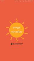 Surya Namaskar poster