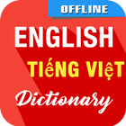 English To Vietnamese Dictiona icône